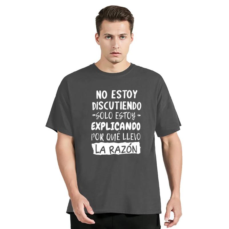 Футболка «Я не спорю, я объясняю, почему я прав» с забавным испанским текстом и юмором. Футболка-майка повседневная, хлопковая, унисекс, мягкая, мужская.
