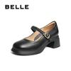 Элегантные модные туфли Мэри Джейн Belle