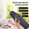 Электрическая машина для ощипывания кур, ручная машина для ощипывания перьев птицы, портативная автоматическая машина для ощипывания кур, индеек, уток, водонепроницаемая, перезаряжаемая