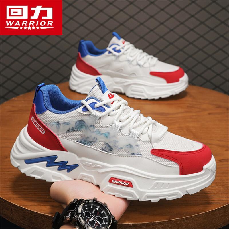 Warrior Men's Summer 2026 Breathable Mesh Dad Shoes