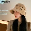 Autumn and Winter Women's Fisherman Hat Knitted Hat Sweet Korean Version Outdoor Leisure Hat