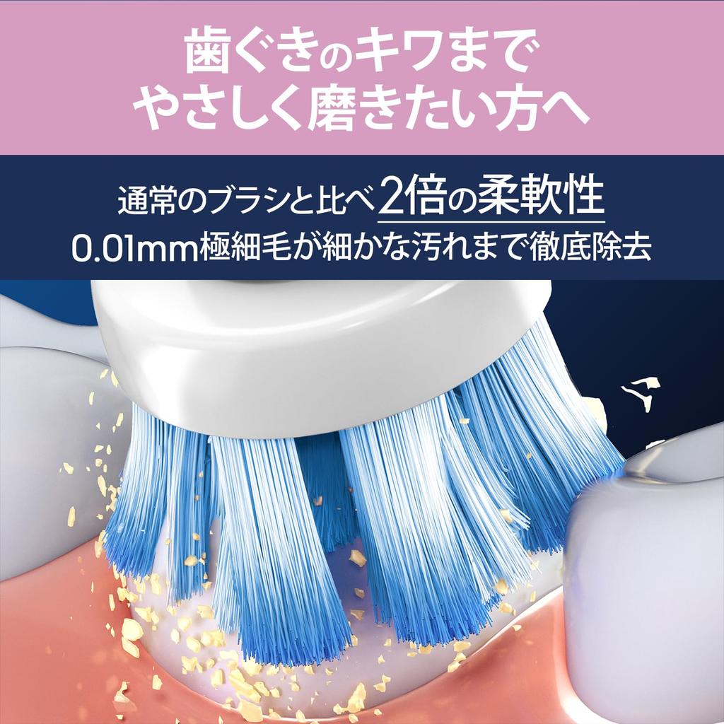 Braun Replacement Brush Oral B Genuine Product Times More Plaque Removal Power Than Compatible Soft Bristle Brush 15 Months Supply [10 Products]