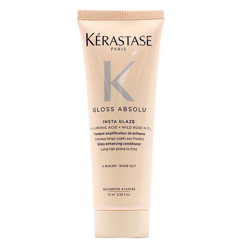 Kerastase Глазурь Роза Роскошная Осветляющий Крем-Сыворотка для Волос