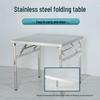 Portable Stainless Steel Folding Square Table for Dining, Kitchen, and Work