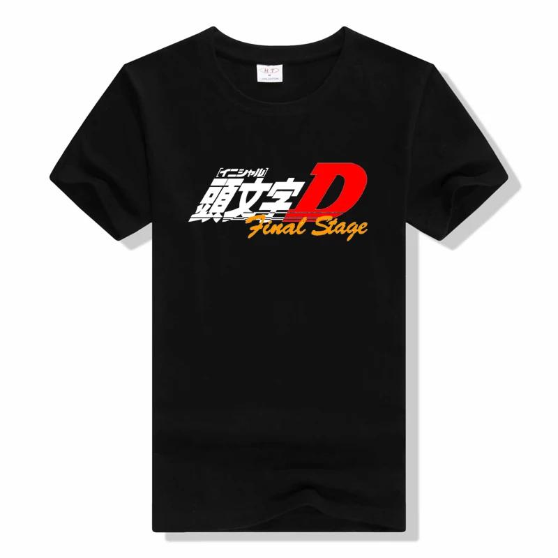 Футболка Initial D модная летняя с коротким рукавом повседневная мужская футболка гоночный дрифт-кар графика хлопковая футболка