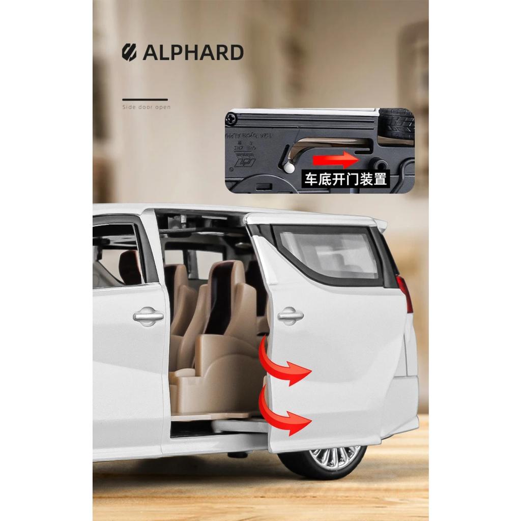 1/24 Toyota Alphard MPV Alloy Die Cast Toy Car Model Sound and Light Pull Back Children's Toy Collectibles Birthday Gift