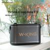 Портативная Hi-Fi Bluetooth-колонка для караоке W-King H10II (Китайская версия)