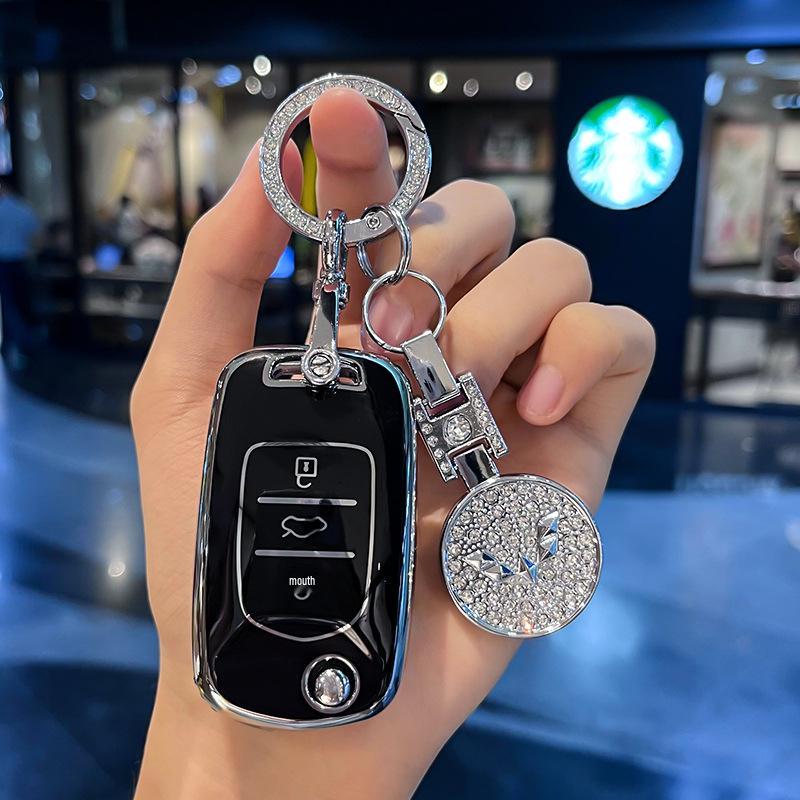 Совместимый чехол для ключей для Wuling Hongguang Mini EV Macaron 22 Модель Gameboy GB