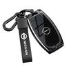 Чехол для ключей Nissan: Подходит для новых моделей Sylphy, Teana, Tiida, Qashqai, X-Trail, Bluebird, В комплекте брелок для мужчин