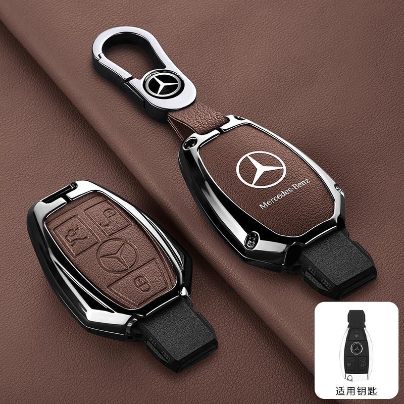 ZJH5 Car Smart Key Case Cover Metal Protect Shell Keychain For Mercedes Benz B C E S Class W204 W212 X204 W222 W246 W447 GLK GLA CLA