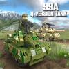 2 In 1 Military 99A Main Battle Army Tank Building Blocks Toy Bricks