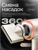 Xiaomi Фен S01453845638463846348634863 2600 Вт, 3 скорости, 5 насадок, цвет слоновой кости, серебристый