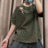 Women's Ethnic Embroidered Cotton-Linen Short Sleeve Loose Top