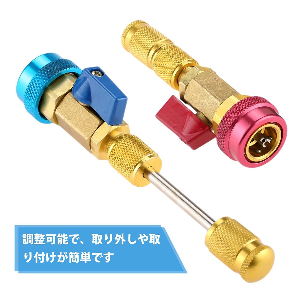 Сердечник клапана R134A Высокое Низкое Давление Быстросъемный Инструмент для Установки для R134A Инструмент для Снятия Сердечника Клапана Кондиционера