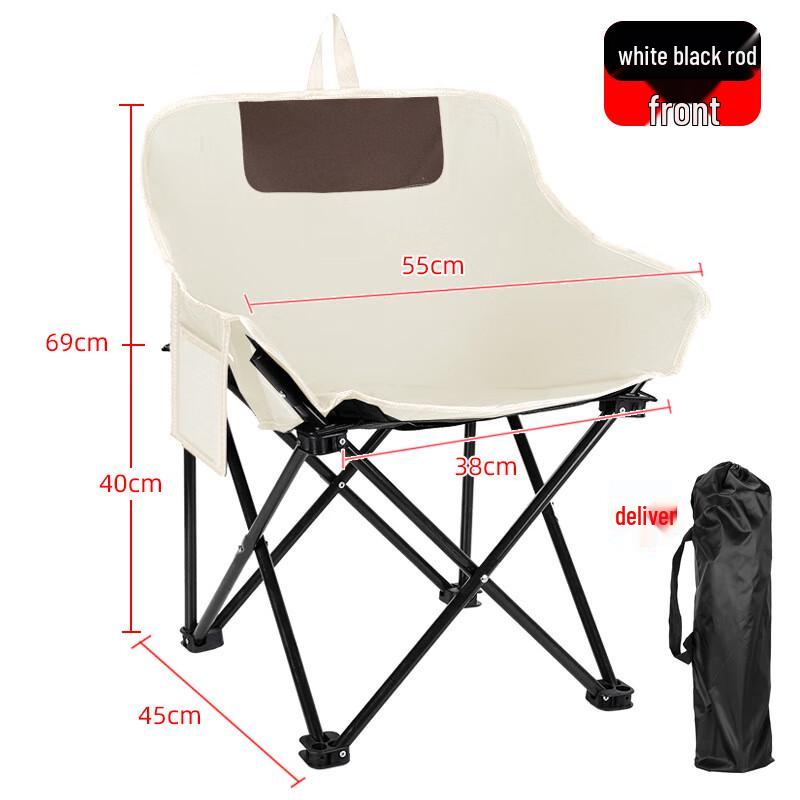 Portable Folding Moon Chair