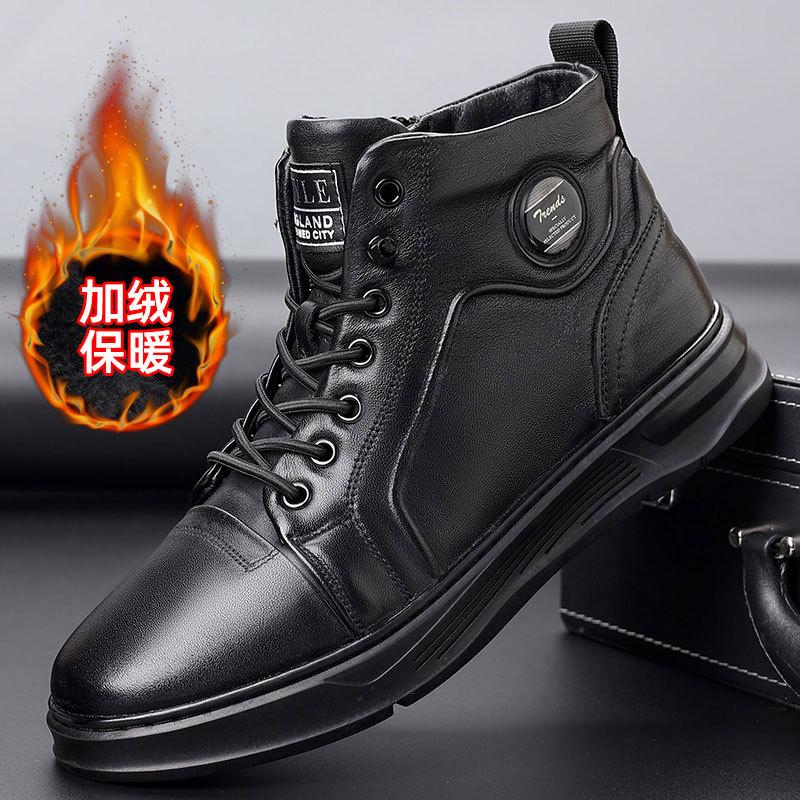 High-top Men's Shoes, Winter Men's Versatile Trend, Leather Fleece Casual Board Shoes, Men's Workwear Style Boots, Men's Black
