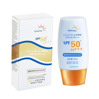 1 шт./2 шт. солнцезащитный лосьон SPF50+PA+++ для лица, тела, изоляции и защиты, свежий дышащий солнцезащитный крем, 50 г