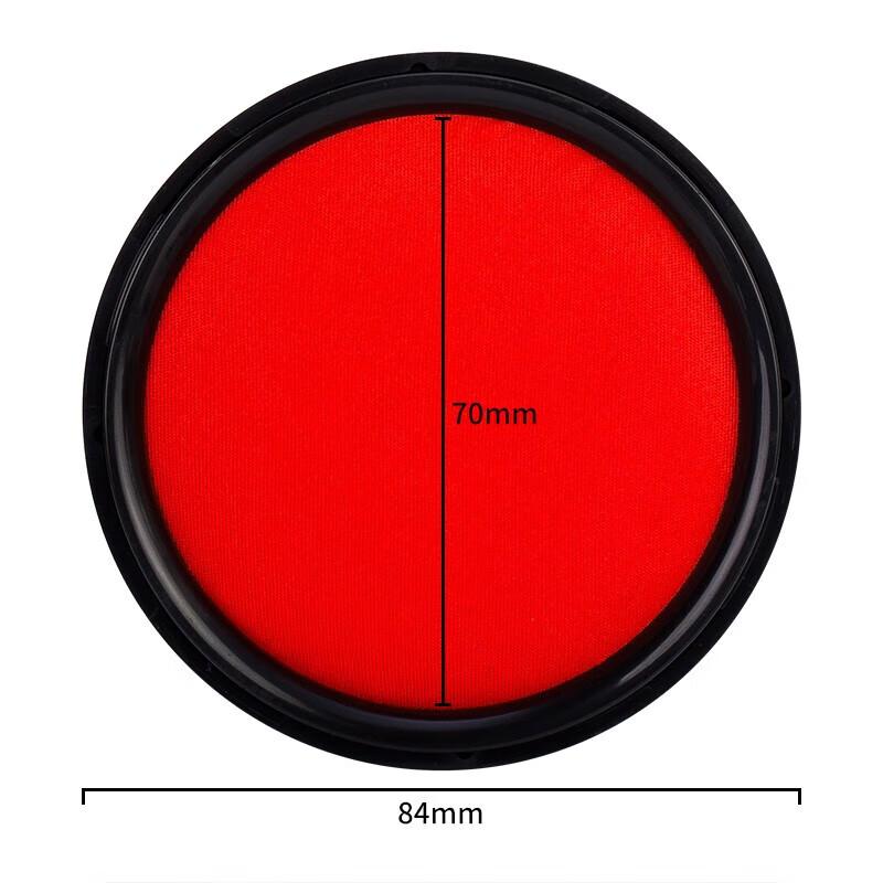 Deli 84mm Round Quick-Dry Ink Pad
