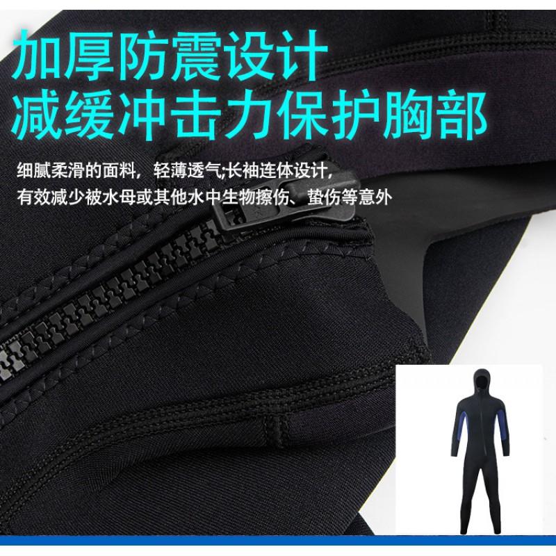 Diving Wetsuit Men 2mm 3mm Hooded Full Body Thermal Winter Swimming Surfing Snorkeling Wet Suit Cold Water