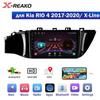 2Din Android Car Radio Multimedia Video Player for Kia RIO 4 Rio 2017 2018 2019 Navigation GPS Carplay 4G WIFI Steering Wheel Bluetooth RDS AM FM USB