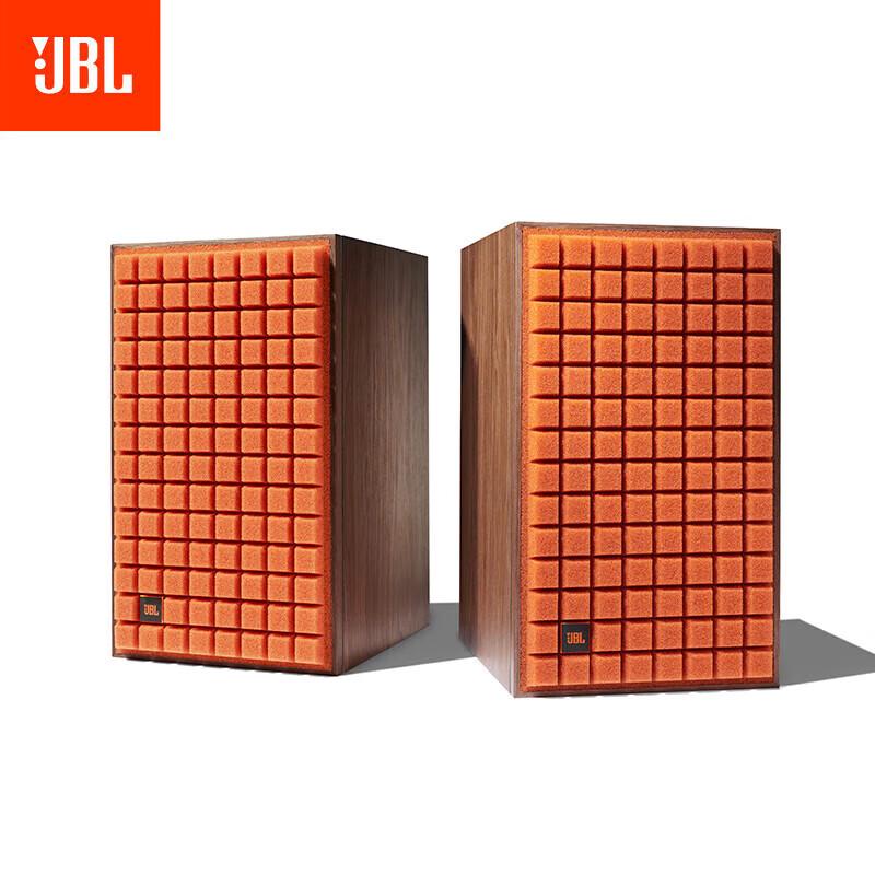 JBL L82 Classic Bookshelf Speakers