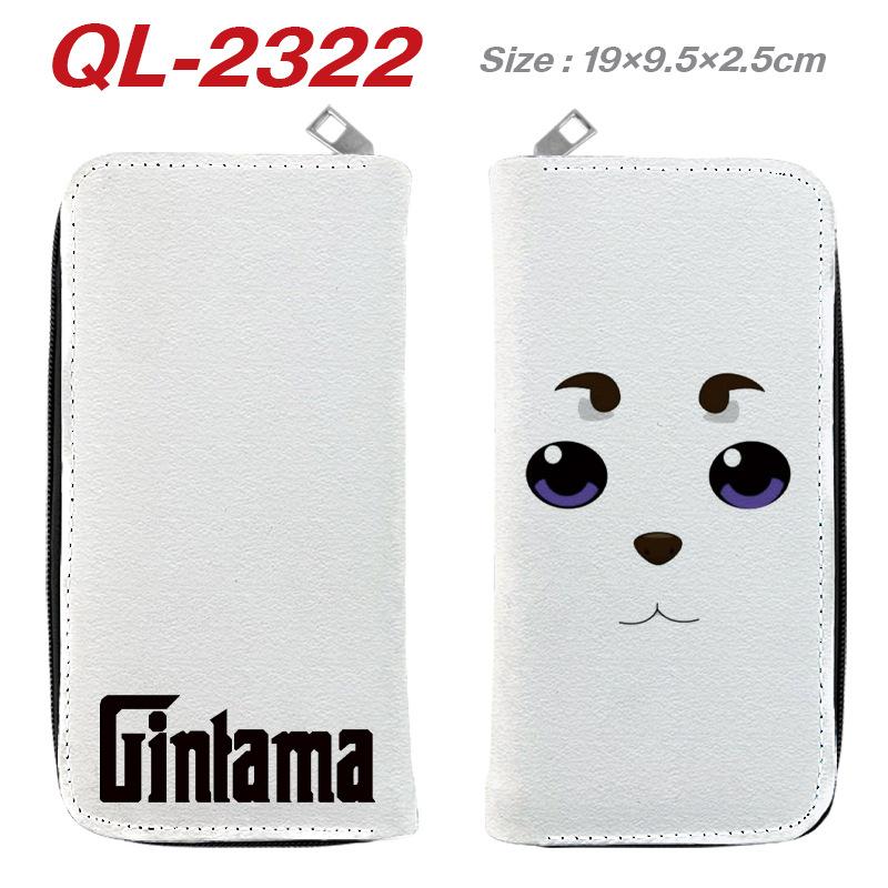 Gintama Anime Long Wallet with Zipper Gintoki Sakata PU Leather Full Color Print Clutch Purse for Men Women Students