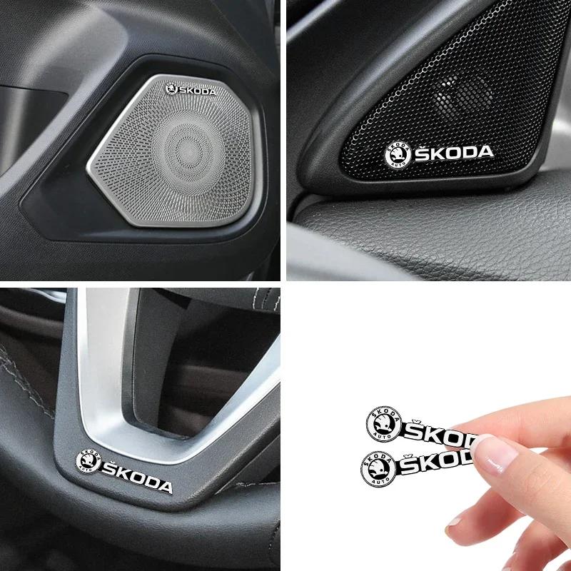 VSF5 3D Car Audio Stereo Speaker Badge Sticker Decal Accessories For Skoda Models (Octavia MK2 3 Octavia 2 3 A7 Fabia Kodiaq Rapid