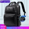 Men's Genuine Leather Laptop Backpack - Large Capacity, Premium Business Bag with Gift Option