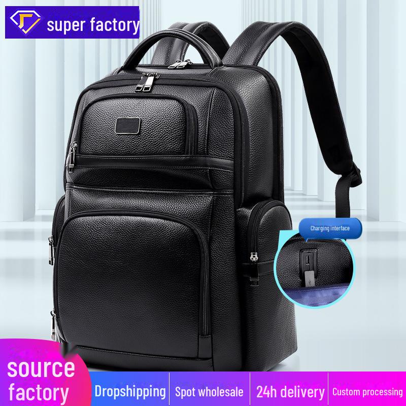 Men's Genuine Leather Laptop Backpack - Large Capacity, Premium Business Bag with Gift Option