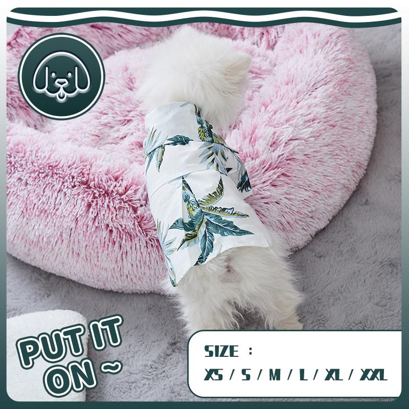 Футболки для собак в гавайском пляжном стиле, тонкая дышащая летняя одежда для собак, жилет для маленьких собак, щенков, кошек, белый цвет