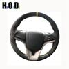 Для Chevrolet Cruze 2009-2014 Aveo 2011-2014 Holden Cruze 2010 Ручной работы Черная замша карбоновое волокно Чехол на руль