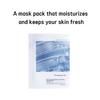 Pyunkang Yul Highly Moisturizing Essence Mask Pack (3 Options)
