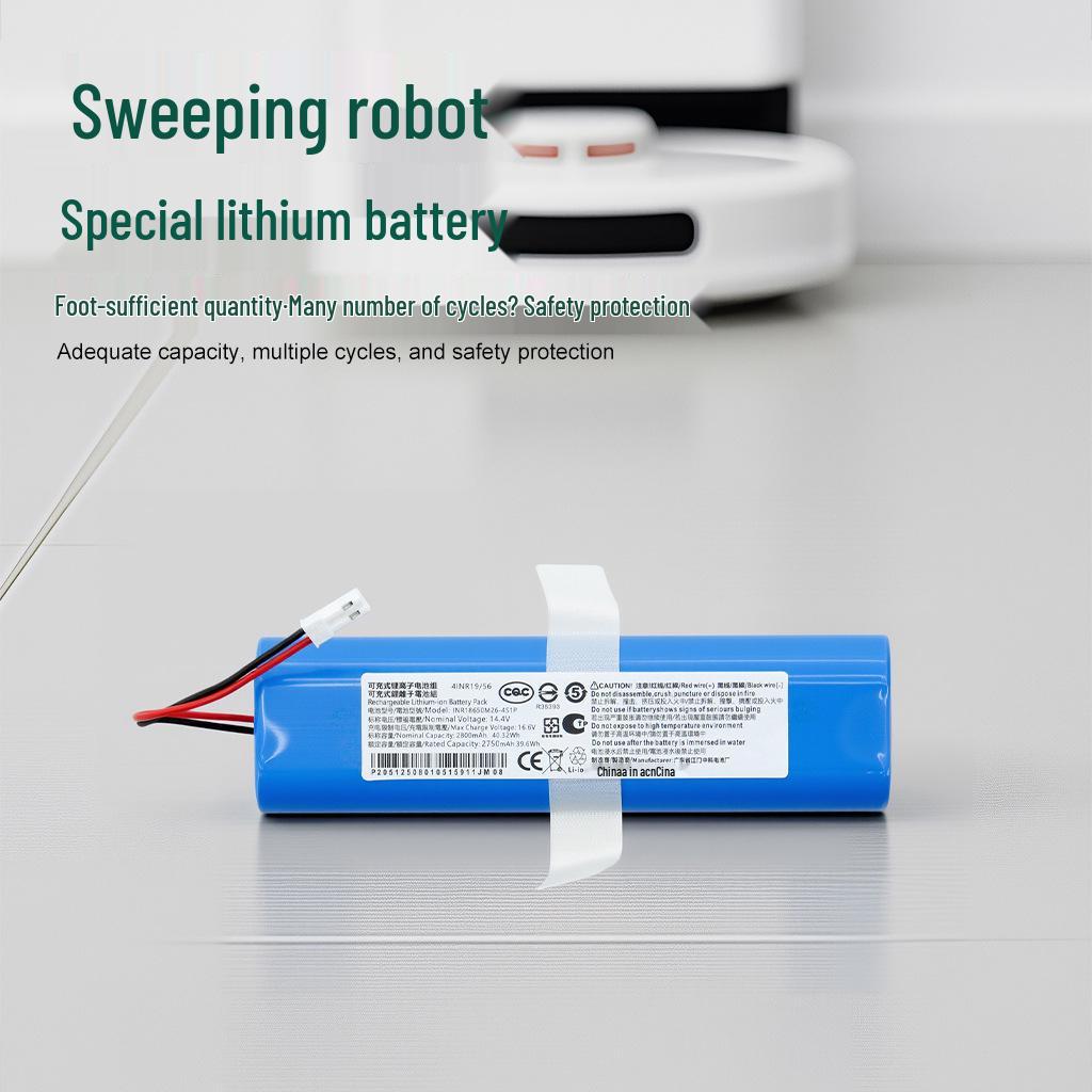 Литиевая батарея ILIFE 2600 мАч для робота-пылесоса