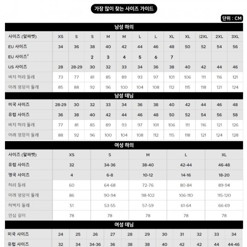 Lacoste Женские брюки-джоггеры S basic Xf9216 54n 7sy