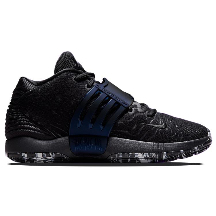 Nike KD 14 EP 'Black Laser Crimson' Men's DC9380-001