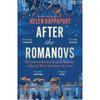 ПОСЛЕ РОМАНОВЫХ Книга года от TLS и Prospect.The