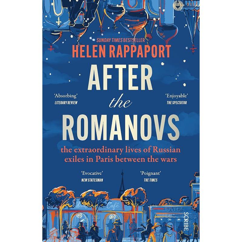 ПОСЛЕ РОМАНОВЫХ Книга года от TLS и Prospect.The