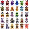18/30 см FNAF Плюшевая игрушка Фредди Набитые и плюшевые животные Медведь Кролик Игра Fnaf Пять ночей с Фредди Игрушки на день рождения для детей