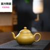 180 мл Чайник ручной работы для красоты, Китайская чайная церемония, Исинские классические чайники, Чайник из фиолетовой глины, Домашняя чайная посуда, Индивидуальные подарки