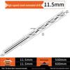 Сверло спиральное UMLO HSS Extra Long с прямым хвостовиком