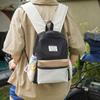 Schoolbag Multifunctional dual-purpose backpack Women's contrasting color lightweight schoolbag Men's and women's junior high school students 