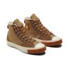 Converse Chuck 70 High Lined Colorblock - кроссовки унисекс Nomad Khaki Gum Brown Sand-Dune Egret A04410C