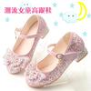Children's High-heeled Crystal Shoes, Spring/autumn Princess Shoes for Girls, Piano Performance Shoes, Leather Shoes for Fashion Shows, Silver Dress