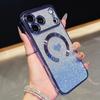 Подходит для Apple 11promax магнитная присоска 11plus гальваническое покрытие прозрачный 11 любовь постепенное изменение блеск чехол для мобильного телефона 11 защита от падения