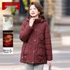 Stylish Hooded Padded Winter Jacket for Middle-Aged Women