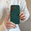 Glass Lens Skin Feel Solid Color Compatible with iPhone 16 Pro Max Apple 17 Phone Case 14/15 Hard Shell Solid Color