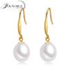 Серьги из 18-каратного натурального пресноводного золотого жемчуга для женщин, Свадебные серьги с белым жемчугом и золотом, Подарки на годовщину матери AU750
