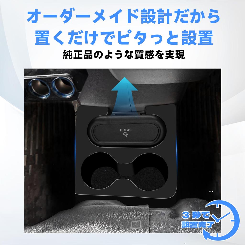 Foefen Консоль Центральная консоль Лоток для хранения для Atrai Hijet Cargo Включает подстаканник, отделение для мелких предметов и мусорное ведро Легкий в установке Салон совместим с декабрем 2021