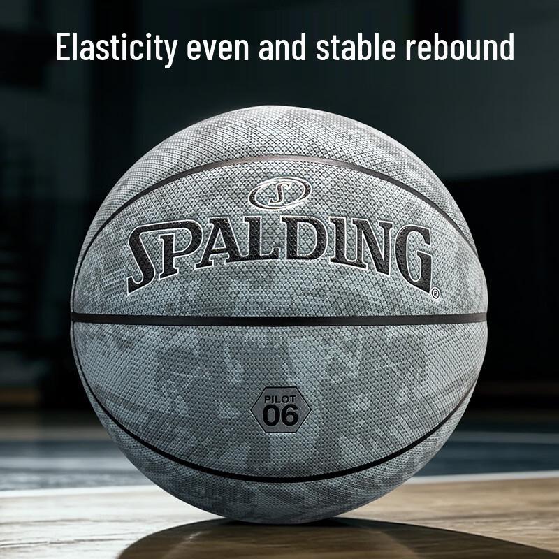 SPALDING Pilot 06 Баскетбольный мяч для зала/улицы