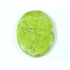 27X36X05 ММ Натуральный Зеленый Опал Овальной Формы Кабошон Свободный Драгоценный Камень 34 Карата. SK-4752